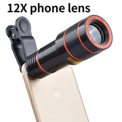 12x Optical Zoom Lens