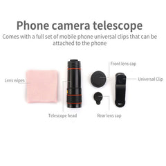 12x Optical Zoom Lens